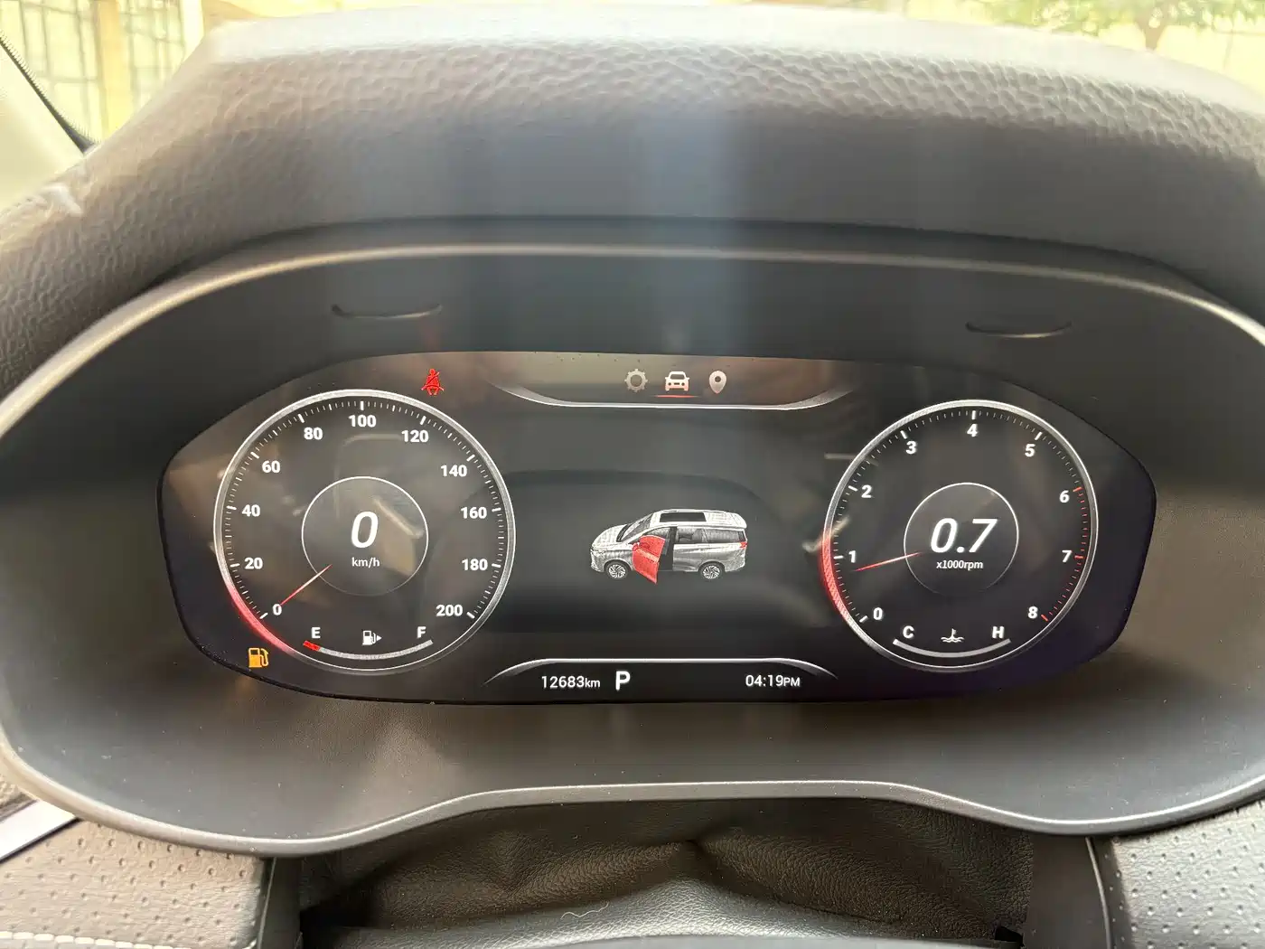 SAIC MAXUS CHASE G50