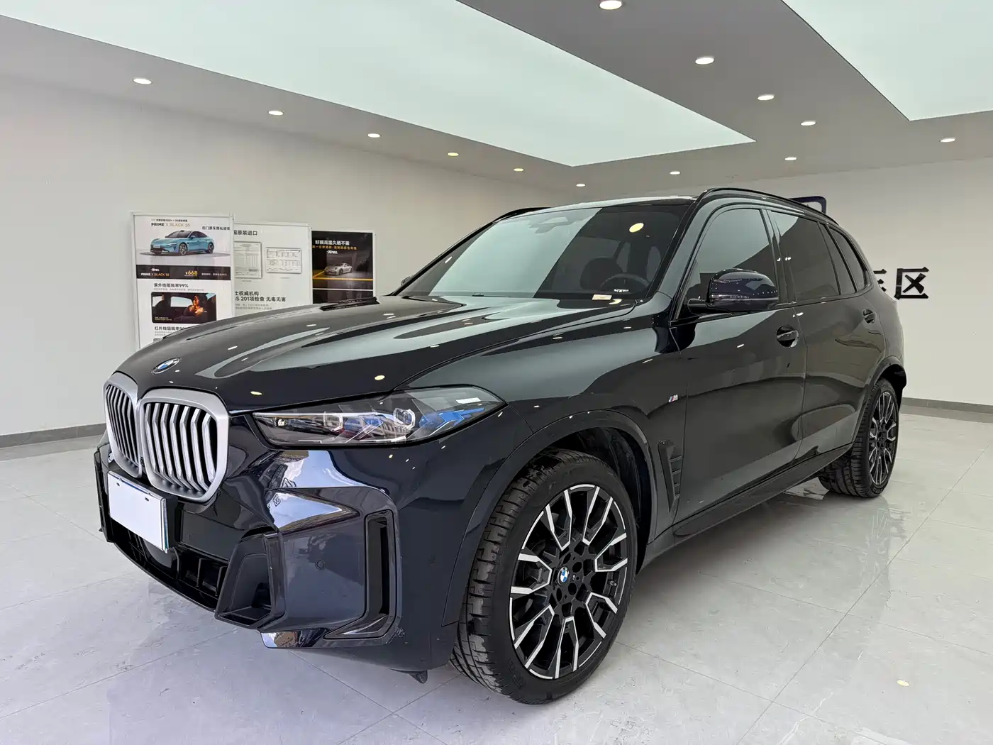 BMW X5 2025 Model xDrive 40Li M Sport Blackout Package