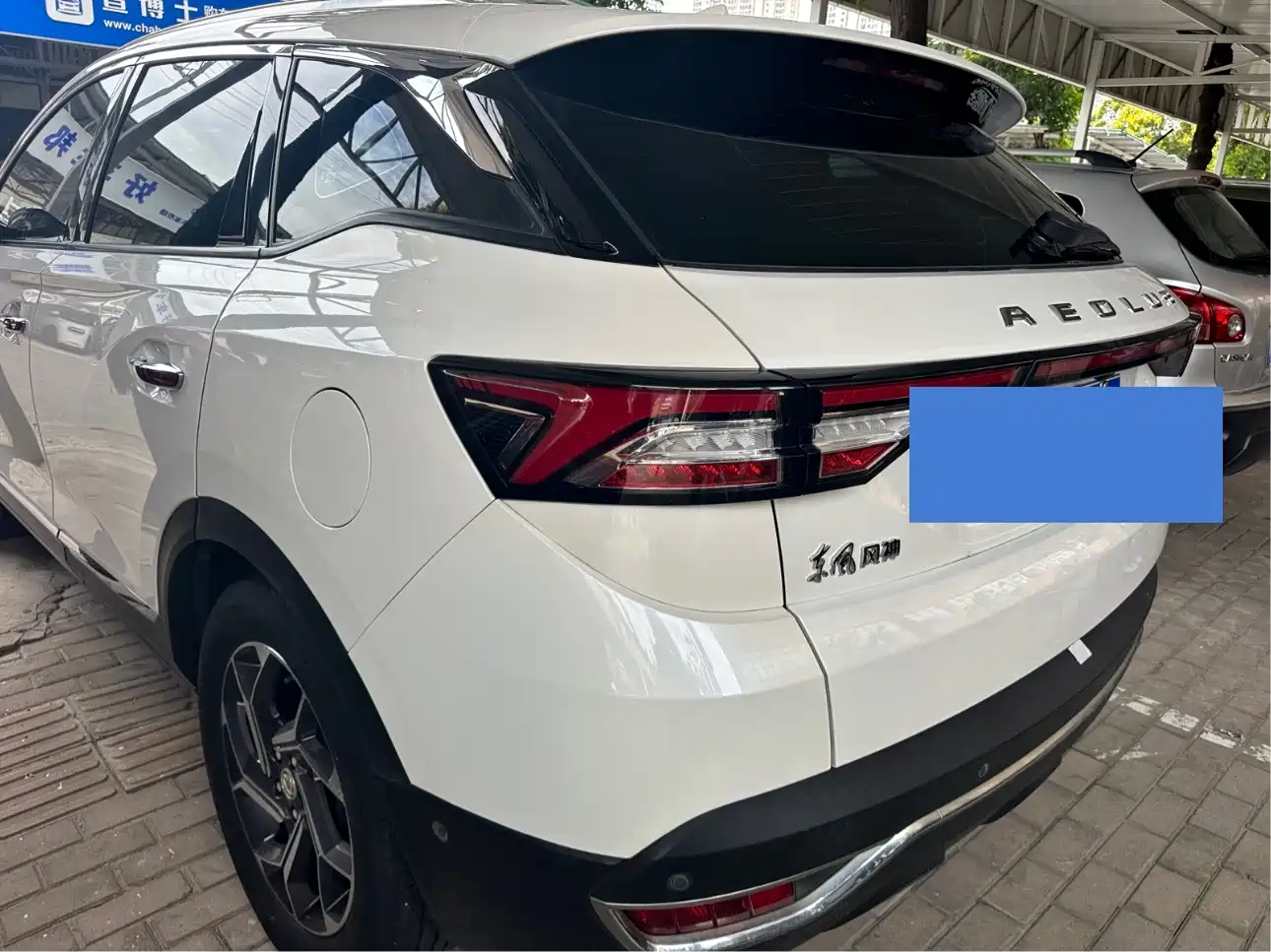 Dongfeng Aeolus Dongfeng Fengshen AX7 2019 2019 1.6T Auto AI Navigation Type China V