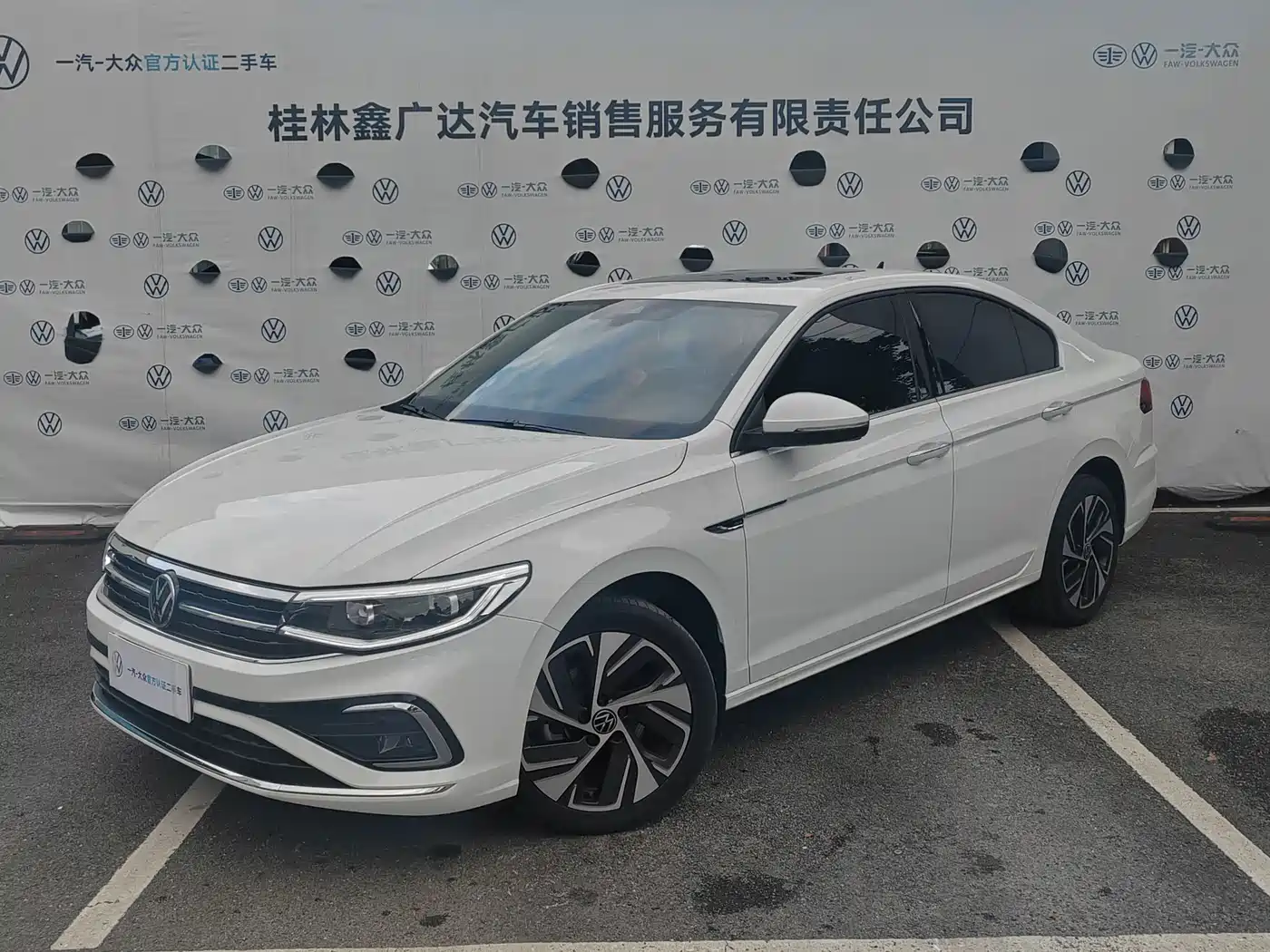 Volkswagen Bora 2024 300TSI DSG Premium Ride Edition