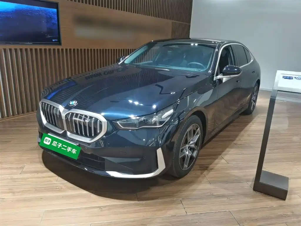 BMW 5 Series 2024 530Li Leading Model Luxury Package