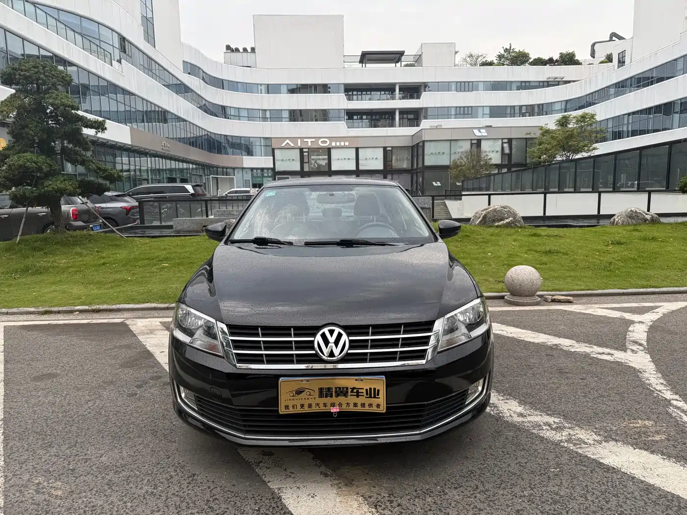 Volkswagen Lavida 2013 Facelift Classic 1.6L Automatic Comfort фото 2
