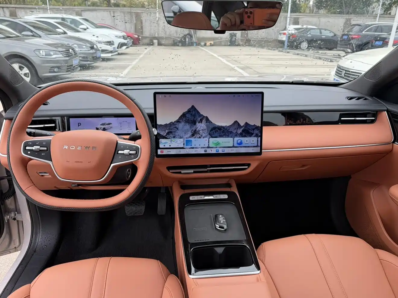 Photo 4 - Roewe i6