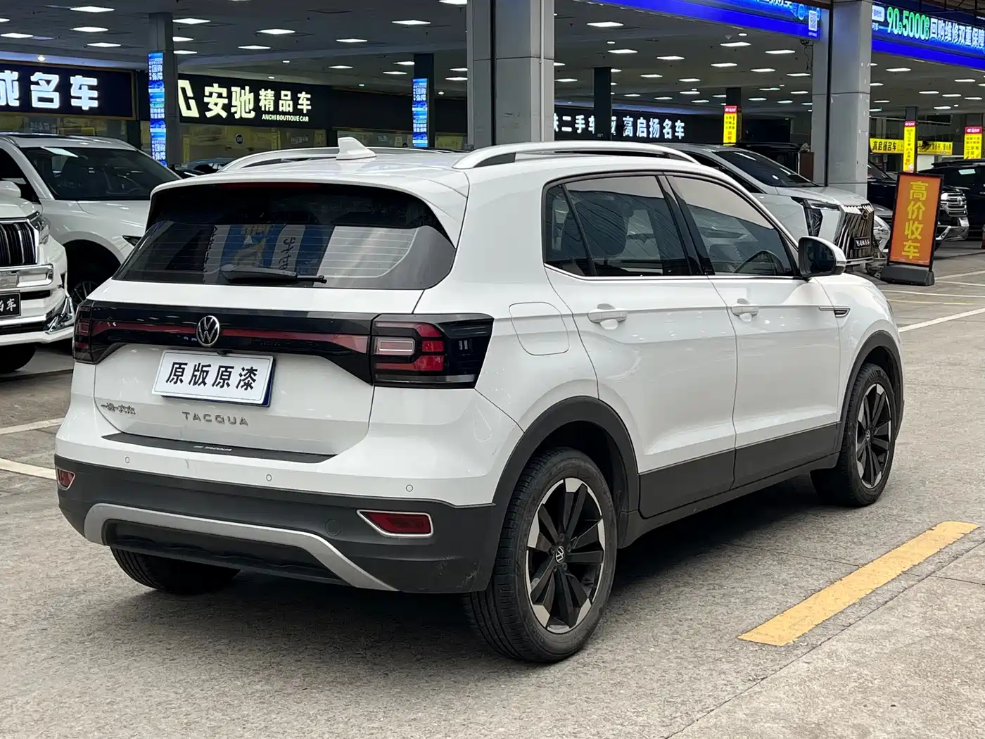 VOLKSWAGEN EXPLORING THE SHADOW