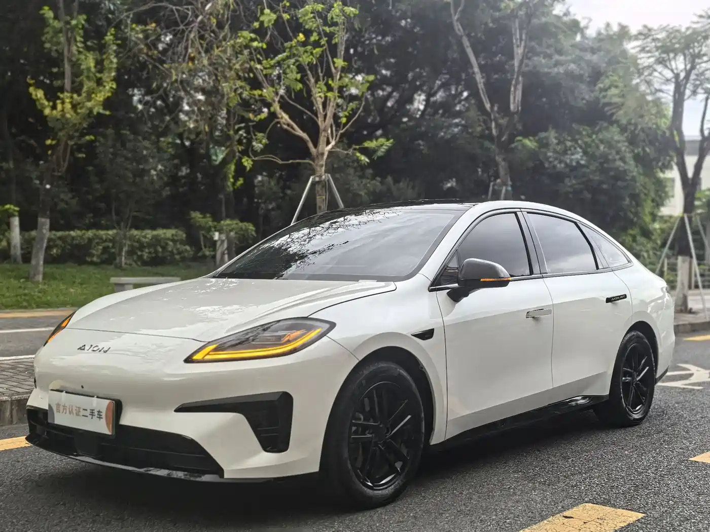 Aion RT 2025 650 Smart Premium Edition
