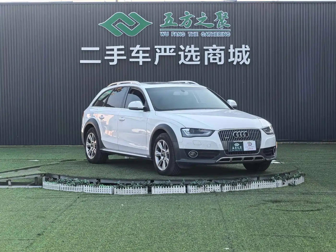Audi A4 (Import) 2013 40 TFSI allroad quattro Comfort фото 3