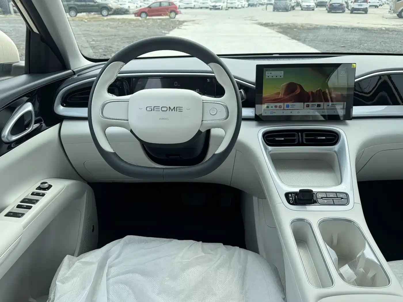 GEELY GALAXY STAR WISH