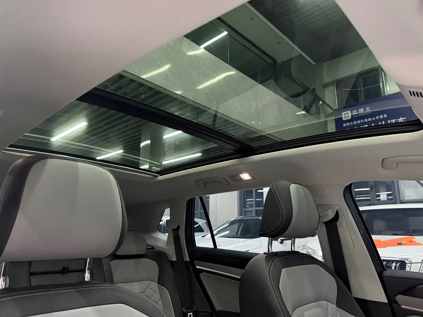 Volkswagen Tayron, миниатюра 19