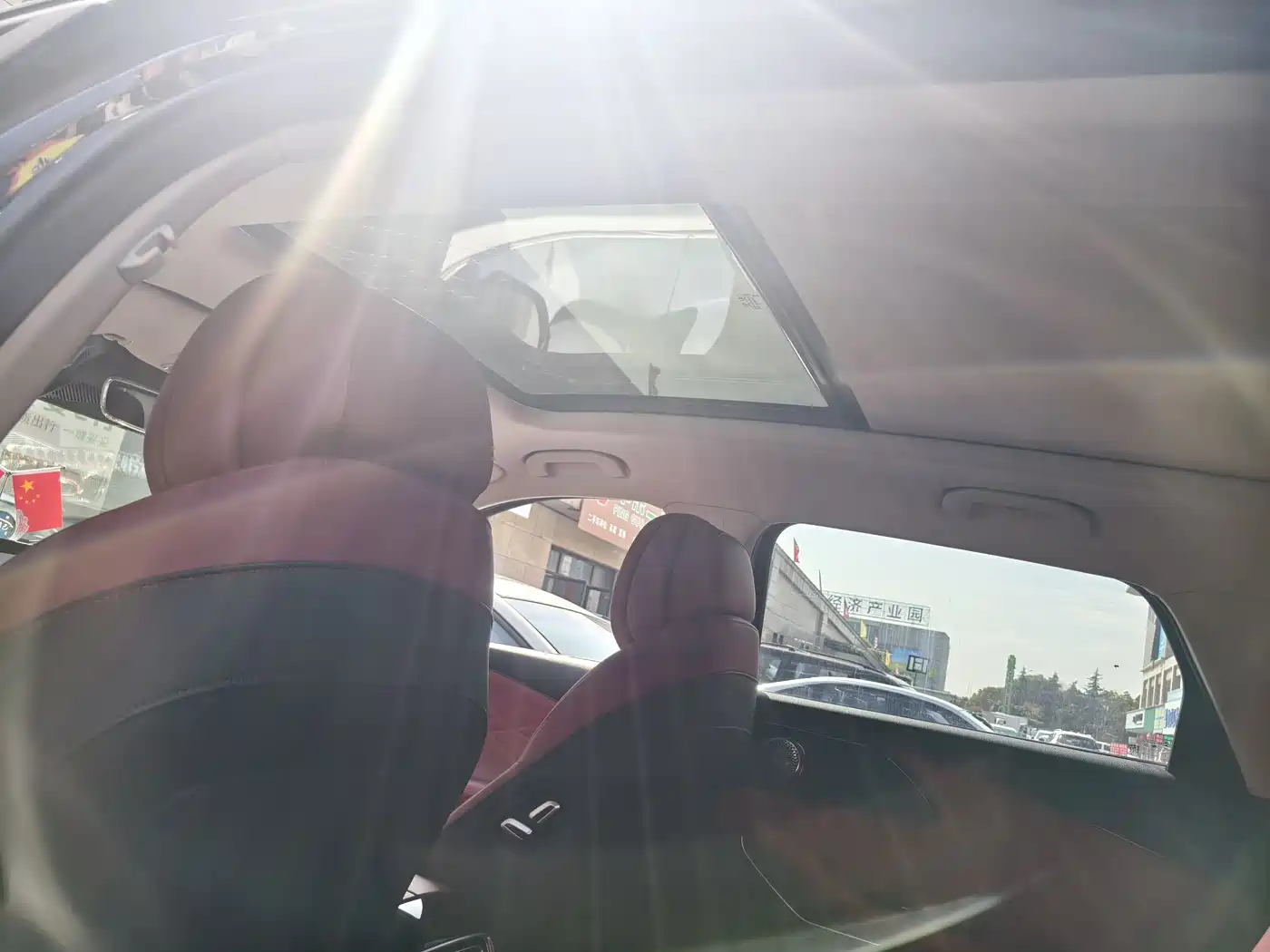 EXEED XINGTU YAOGUANG