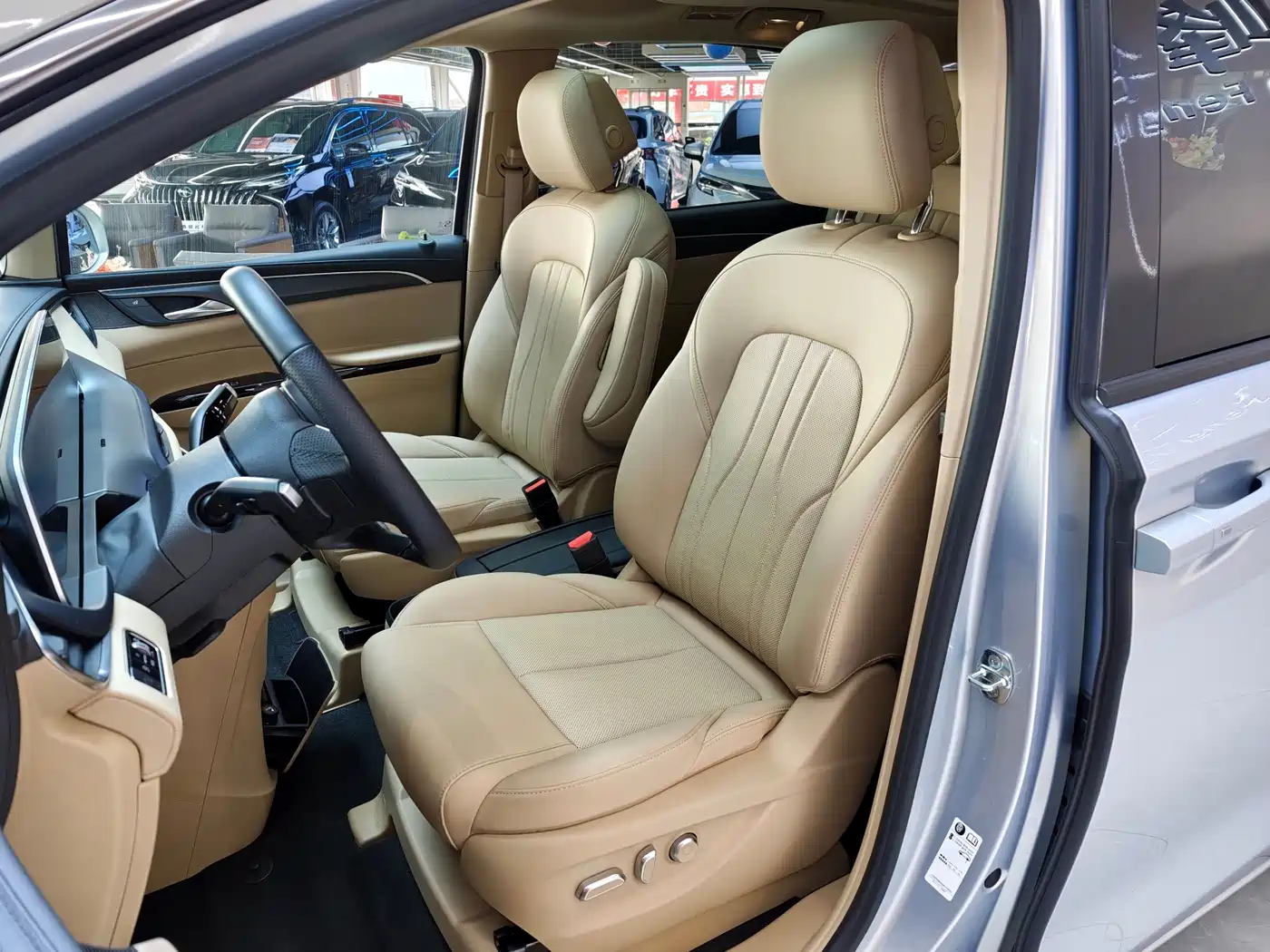 BUICK GL8 NEW ENERGY