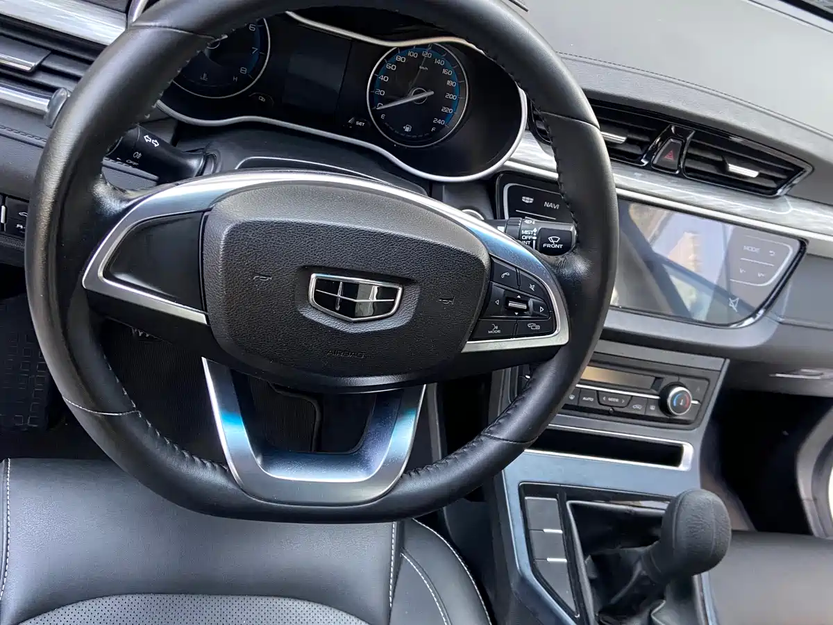 GEELY AUTOMOBILE EMGRAND