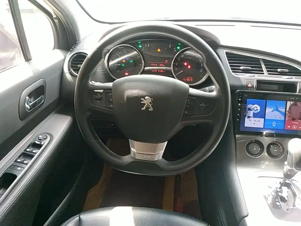 Peugeot 3008 2019 2019 350THP Automatic Leading Edition
