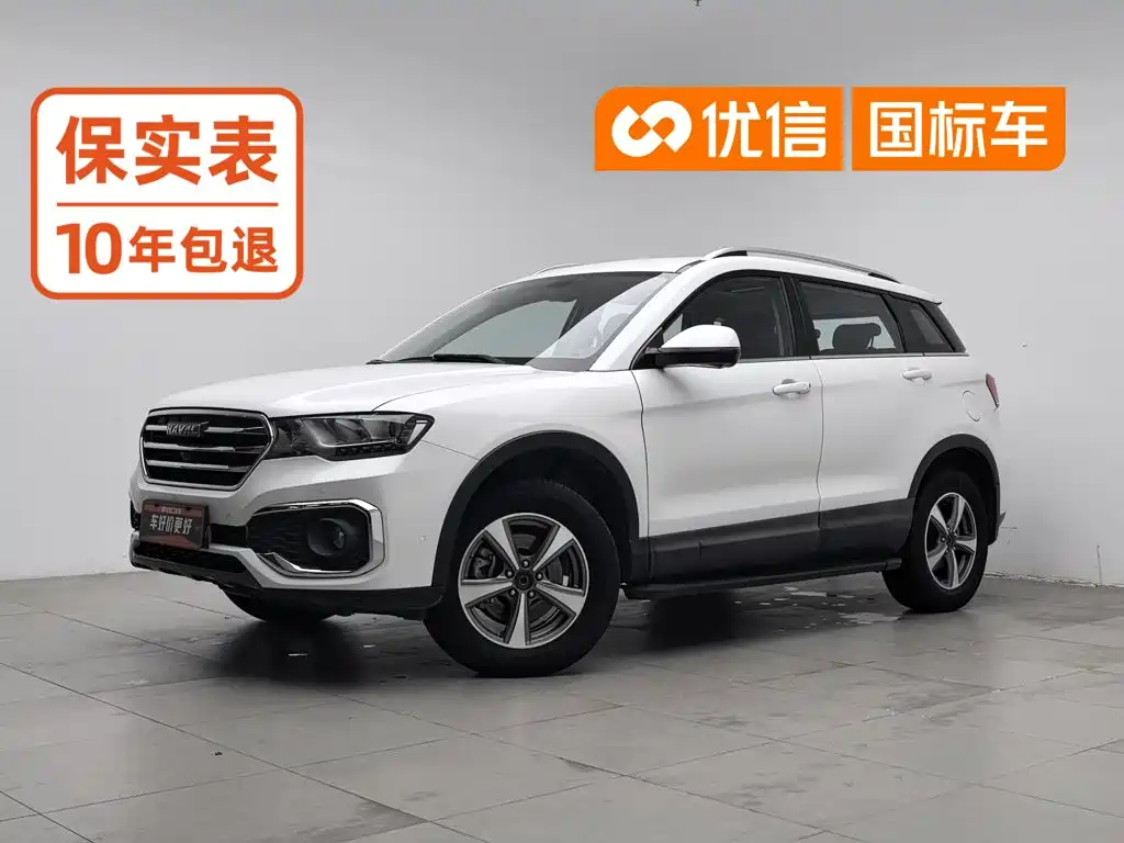 Haval H6 Coupe 2019 2018 Blue Label 1.5T Automatic 2WD Ultra Luxury