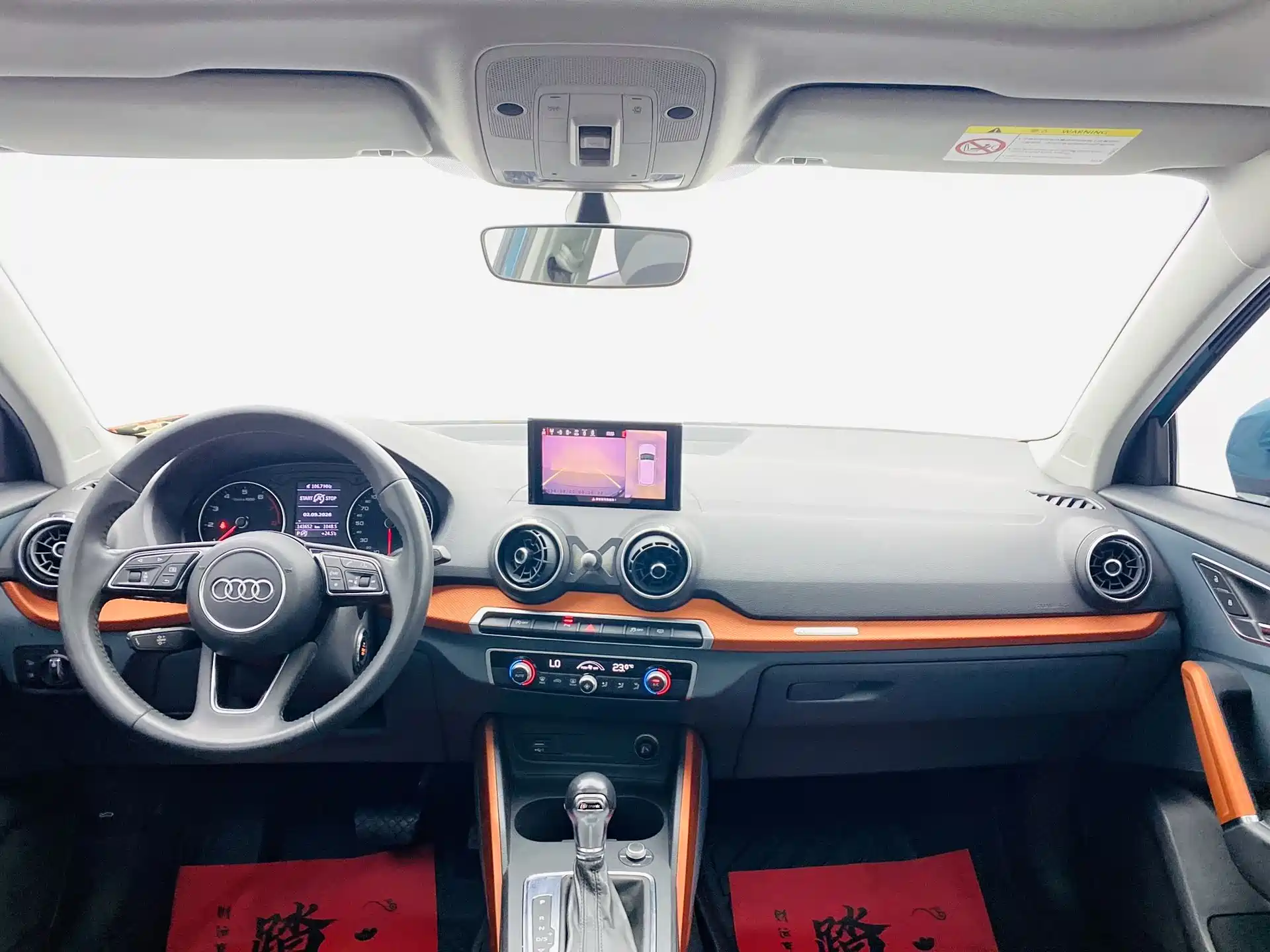 Photo 7 - Audi Q2L