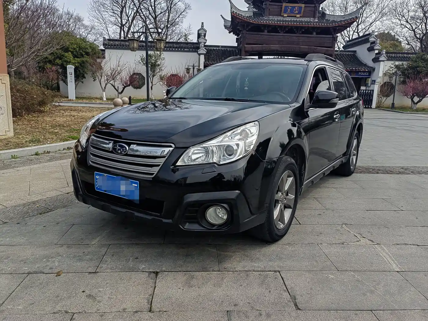 Subaru Outback 2014 2.5i Elegance Elite Edition