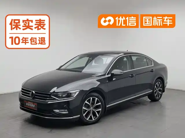 Volkswagen Magotan 2020 330TSI DSG Leading — фото 1