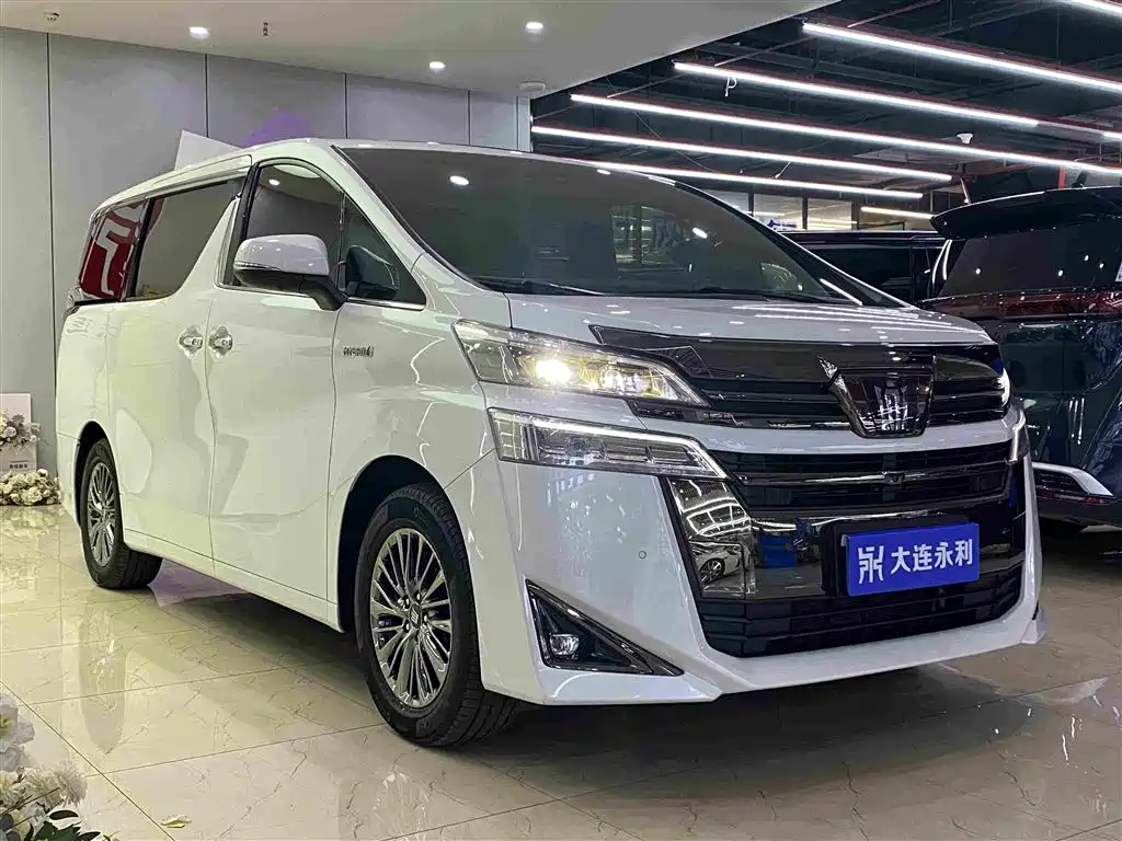 Toyota Vellfire 2023 2023 Crown Hybrid 2.5L HV Premium