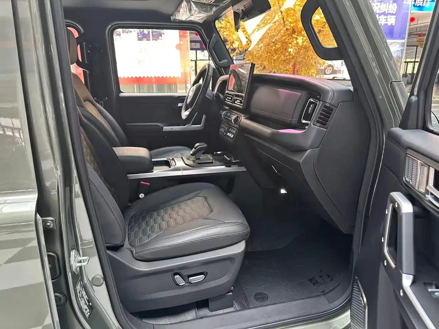 212 T01 2025 2024 2.0T Explorer