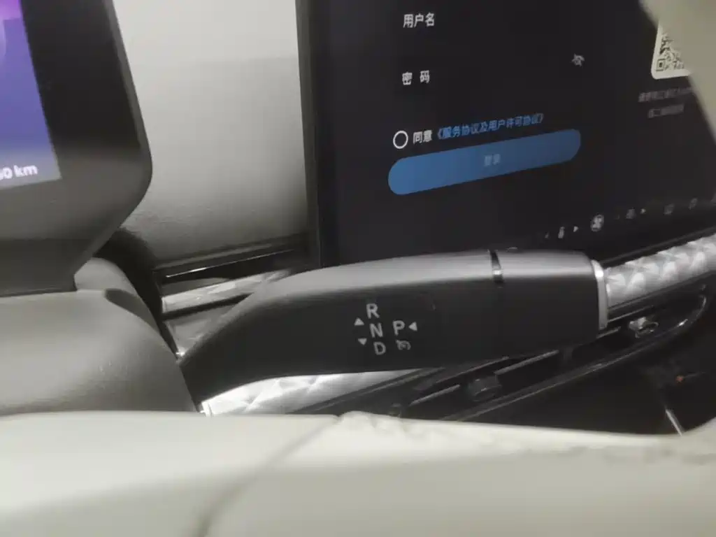 JAC Yiwei Yiwei 3 2023 2023 505km Pro