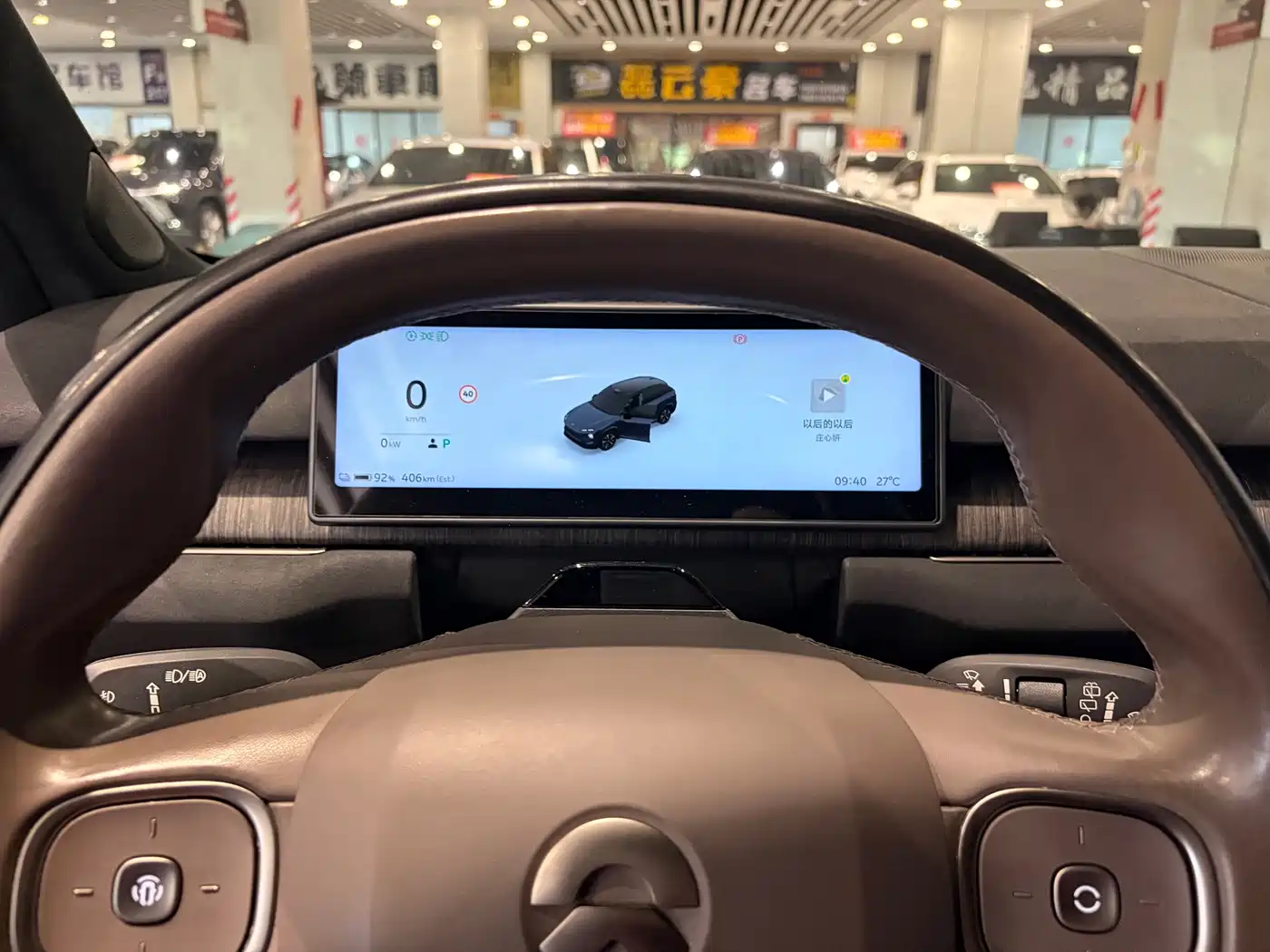 NIO ES7 2023 2022 100kWh First Edition