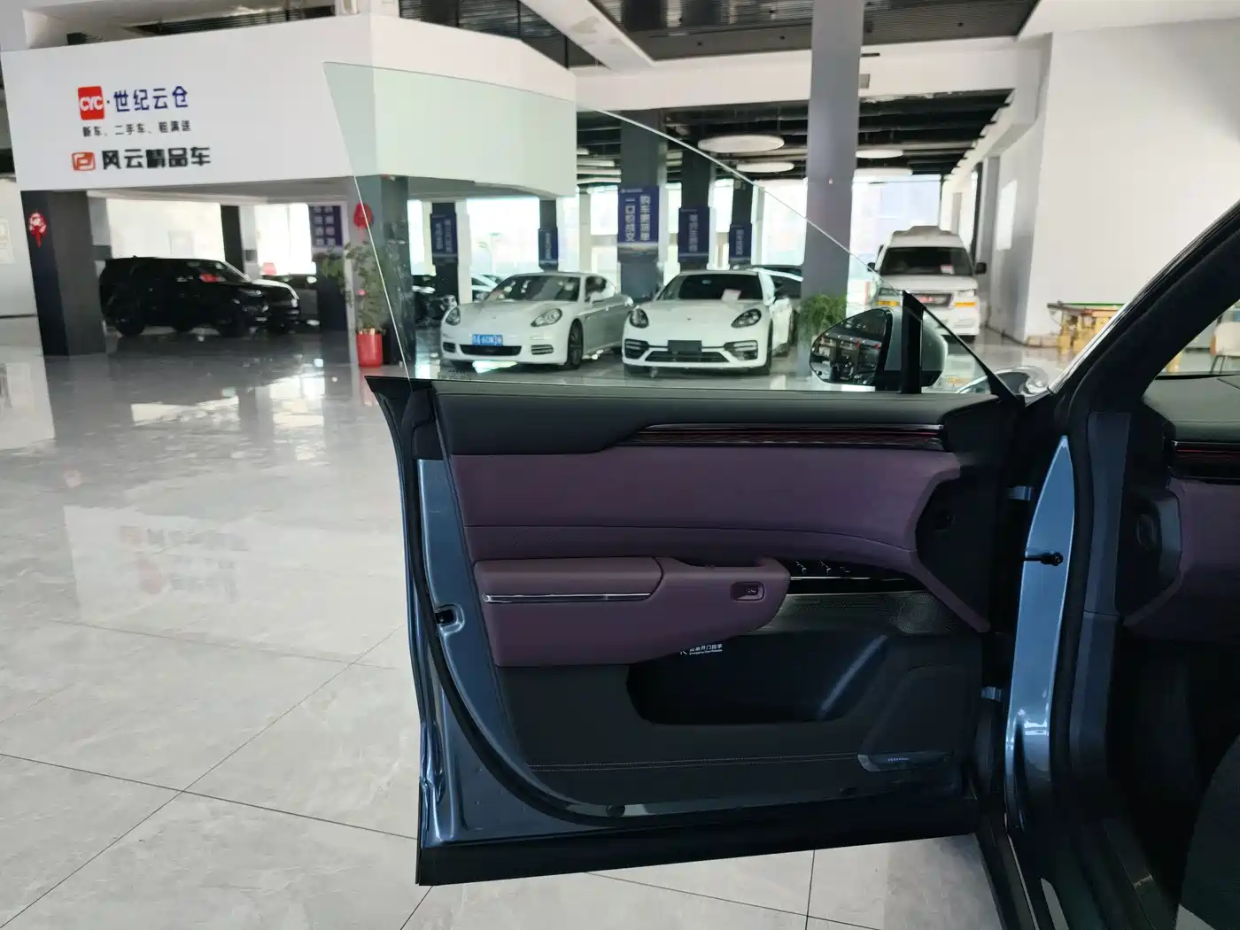 ZEEKR 7X 2026 2026 Model 75kWh RWD Smart Driving Edition