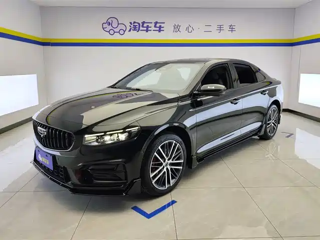 GEELY AUTOMOBILE XINGRUI