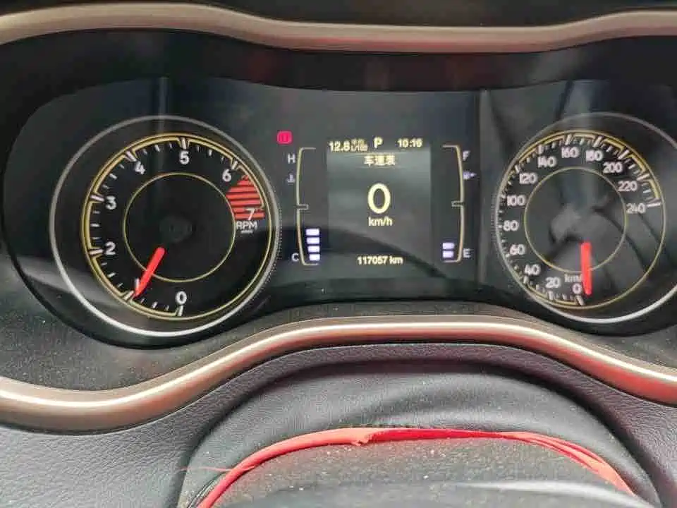 Jeep Cherokee 2016 2016 2.4L Leading Edition