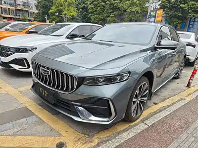 Geely Preface