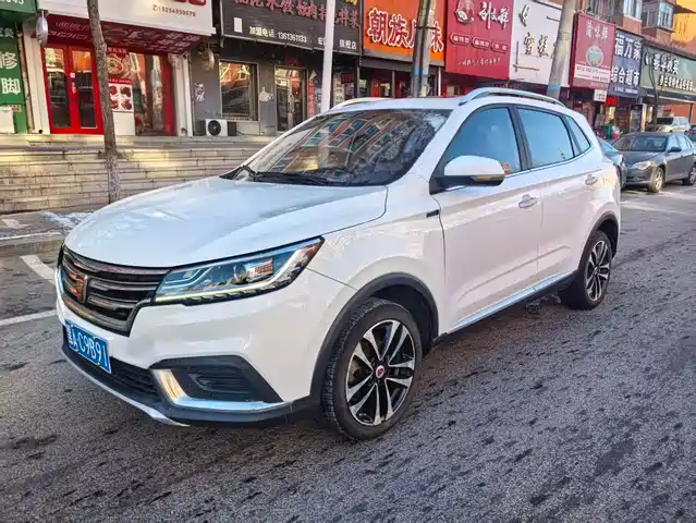  Roewe Roewe RX3 2020 1.6L Manual 4G Ultra Comfort Flagship