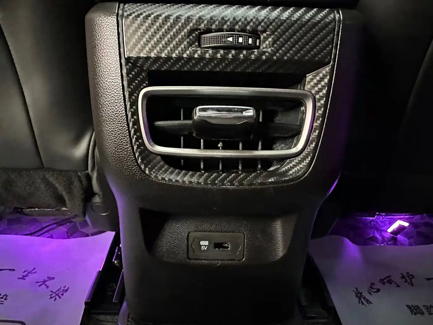 GAC Trumpchi Trumpchi Emkoo 2025 2023 Shadow Leopard H High-Efficiency Hybrid