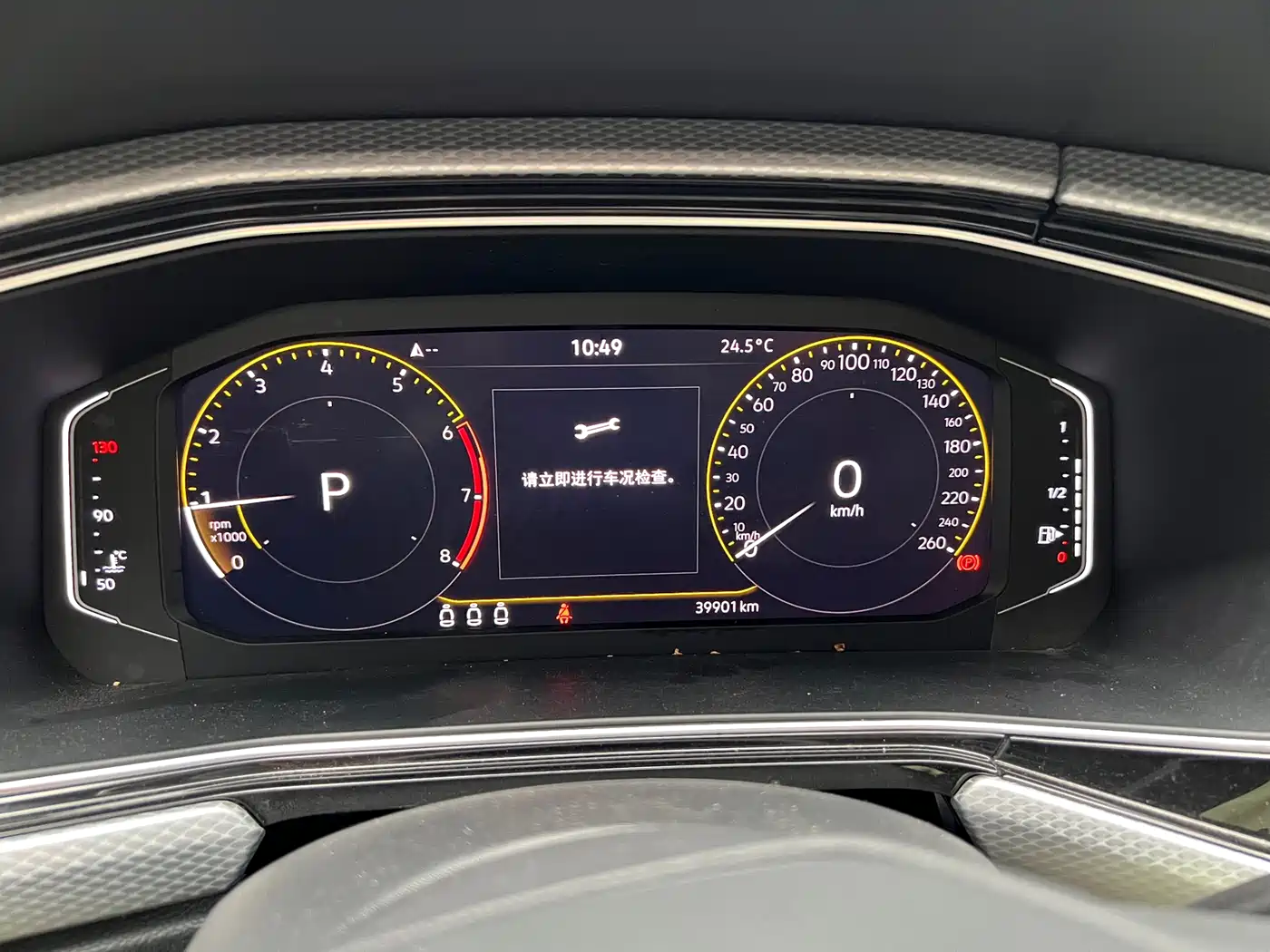 VOLKSWAGEN EXPLORING THE SHADOW