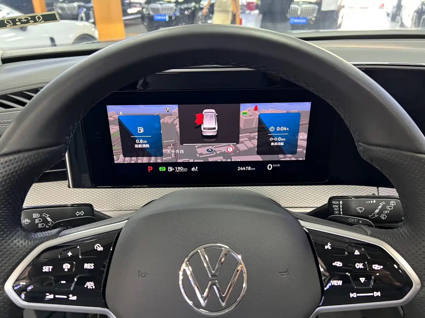 VOLKSWAGEN RANGE PATROL