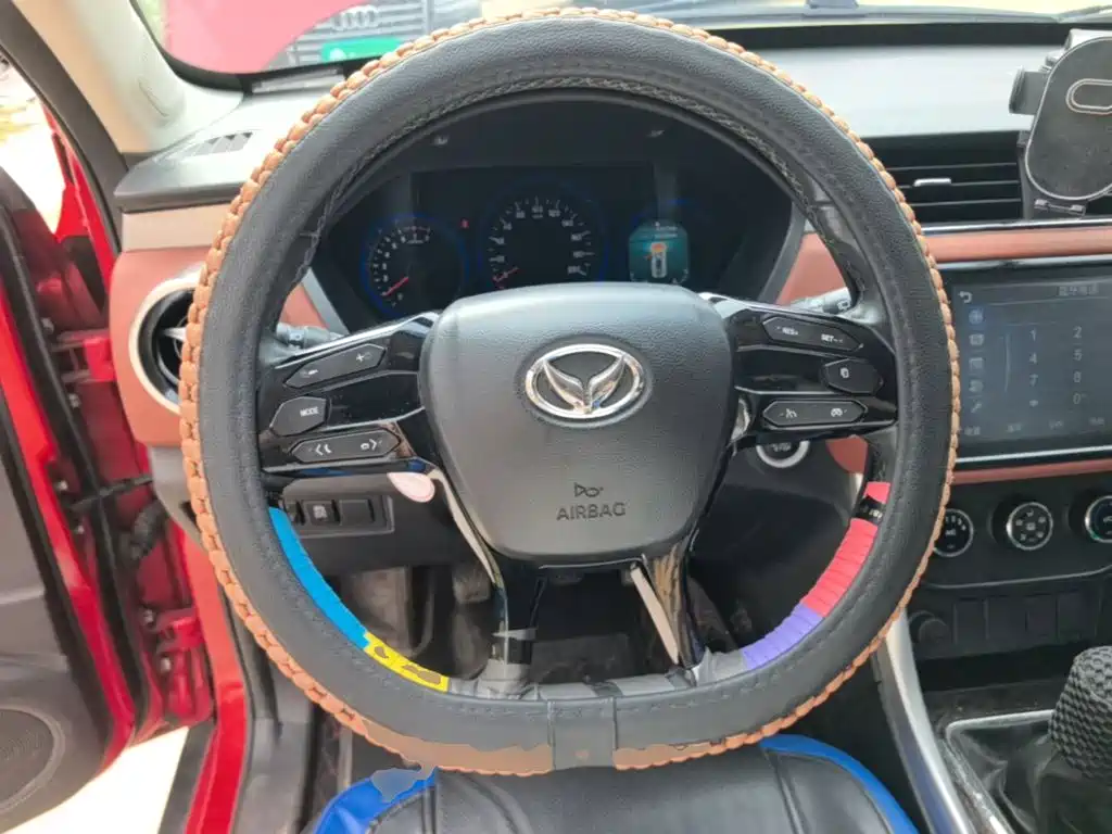BAIC Huansu S3 2016 2016 S3L 1.5L Manual Premium
