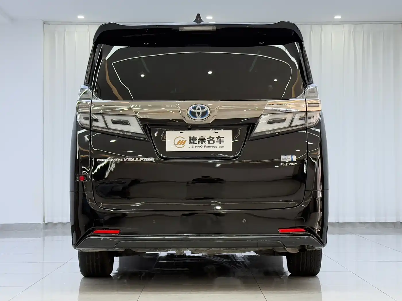 Toyota Vellfire 2023 Crown Hybrid 2.5L HV Premium фото 13
