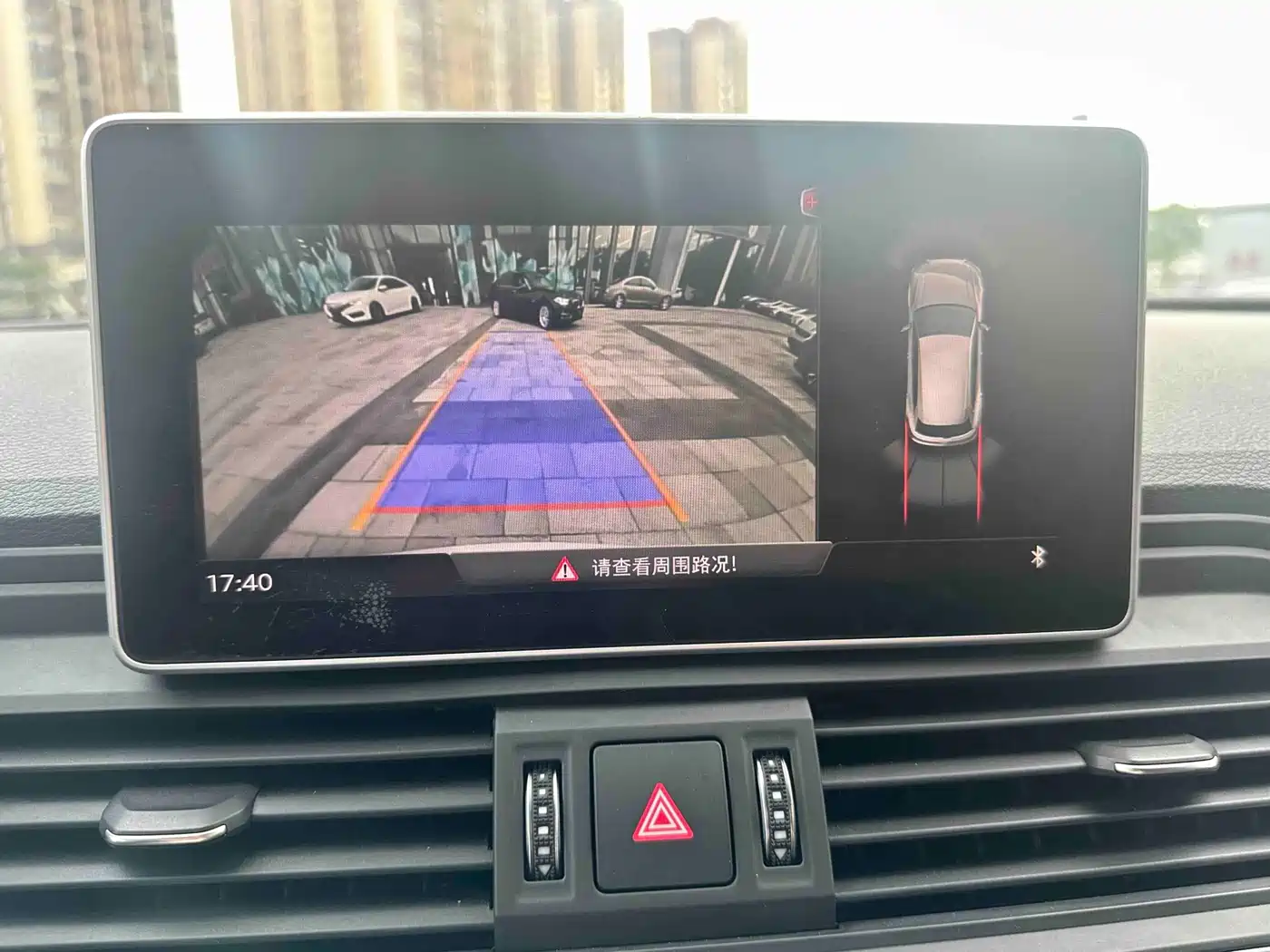 Audi Q5L 2018 2018 40 TFSI Prestige Fashion (China V)
