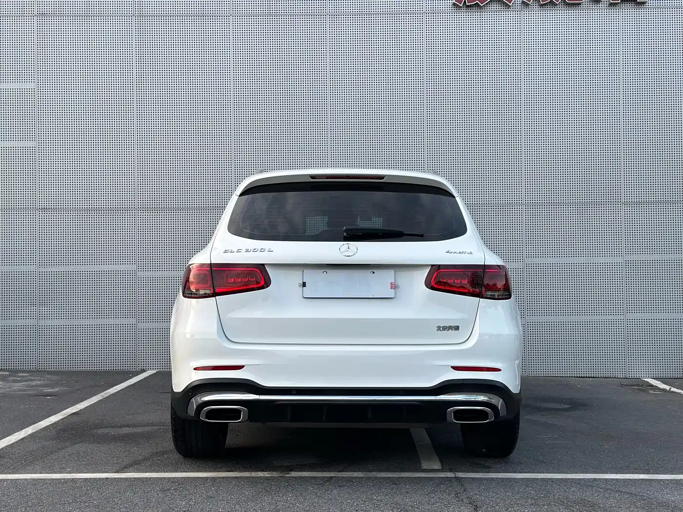 Mercedes-Benz GLC 2021 GLC 300 L 4MATIC Sporty фото 5