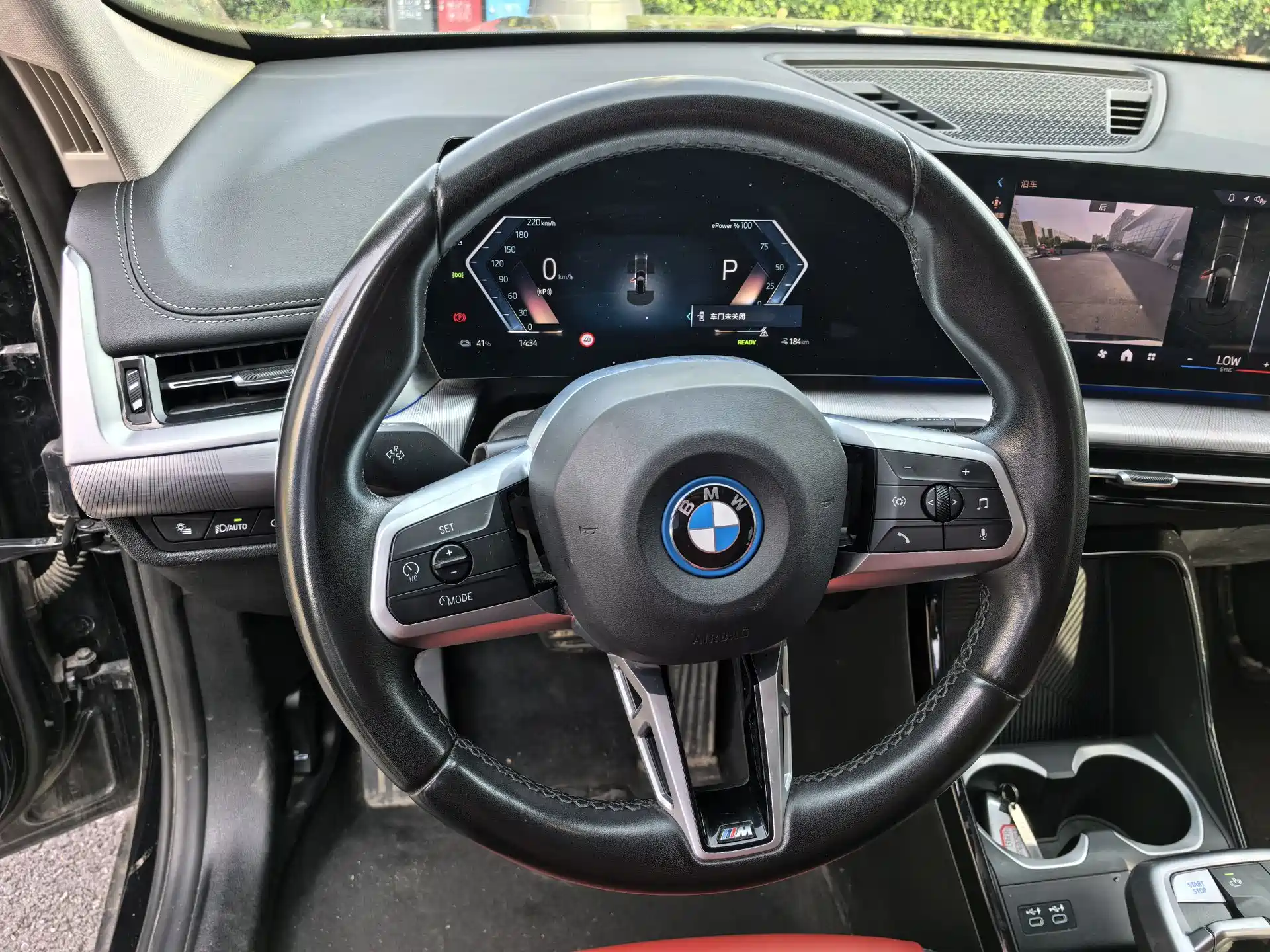 Фото 14 - BMW iX1