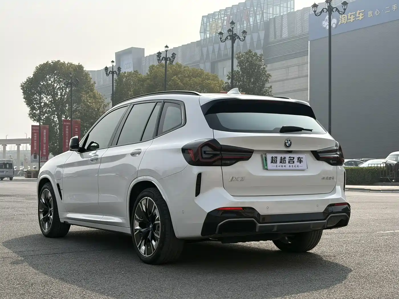 BMW IX3