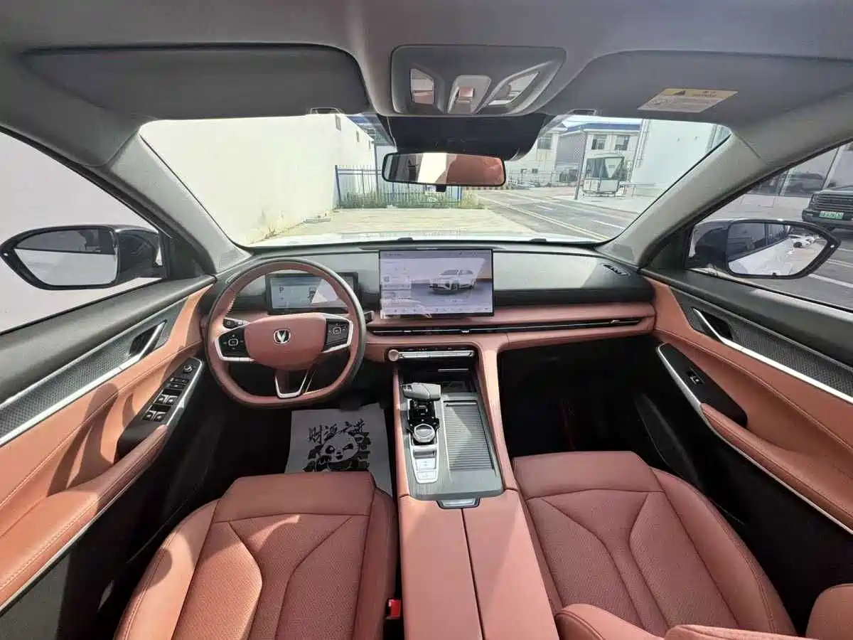 Фото 8 - Changan CS75 PLUS