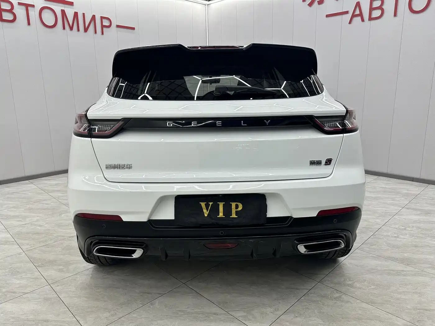 GEELY AUTOMOBILE EMGRAND S