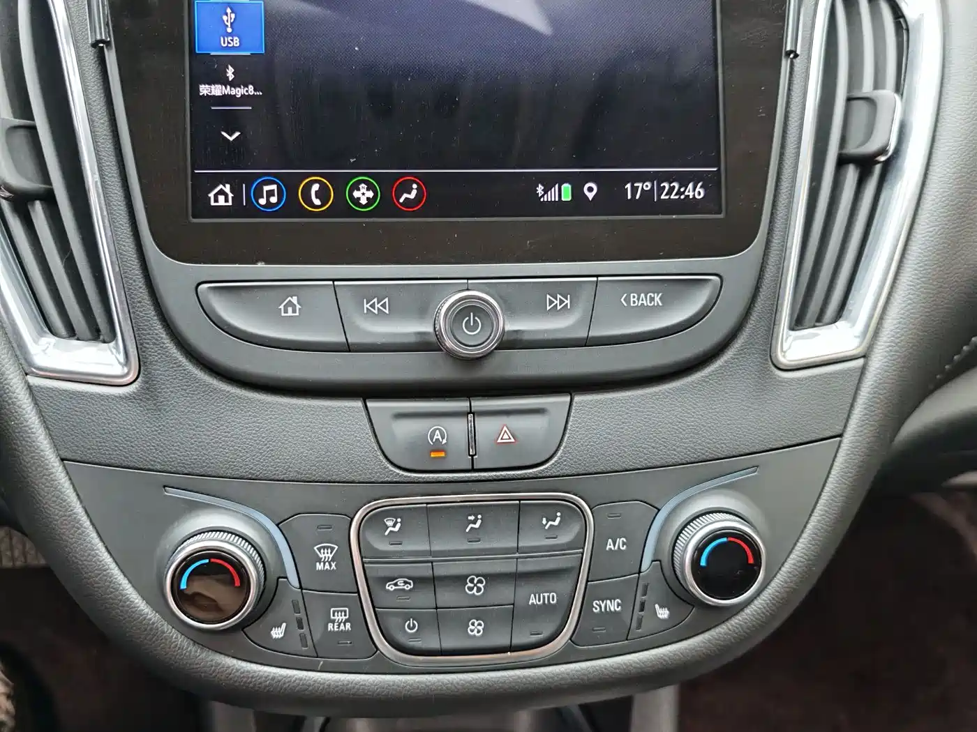 CHEVROLET MAI RUIBAO XL