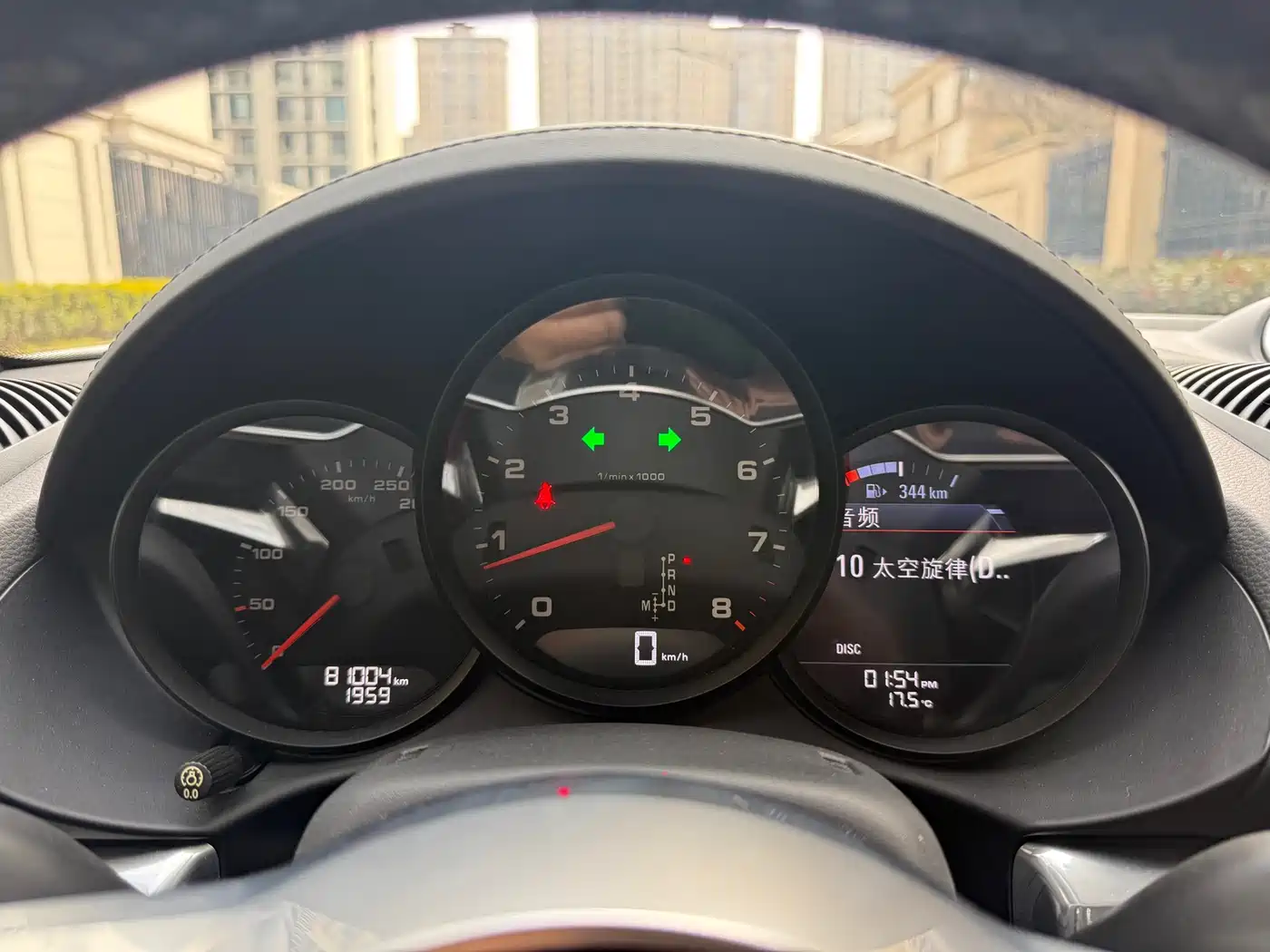 Porsche 718 2018 Boxster 2.0T фото 3