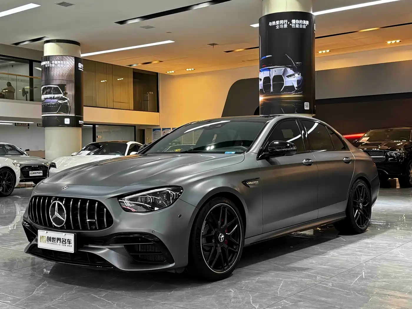 Mercedes-Benz E-Class AMG 2021 AMG E 63 S 4MATIC+