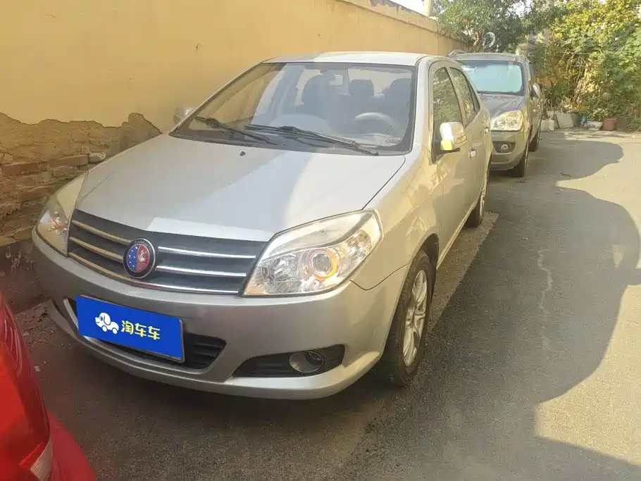 Geely King Kong 2014 2013 1.5L Manual Elite