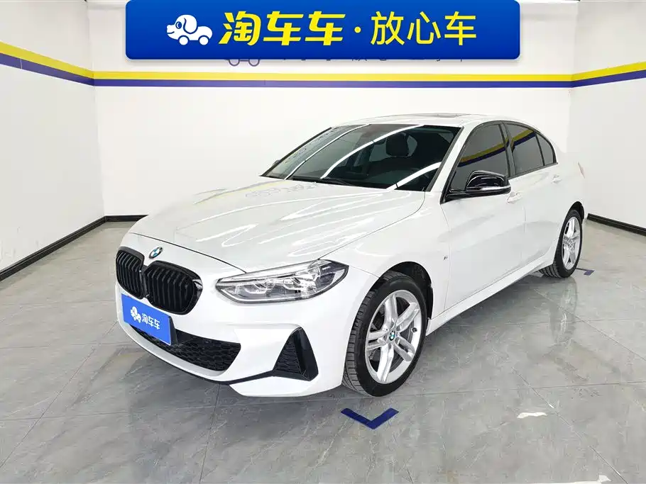 BMW 1 Series 2021 120i M Sport Shadow Edition