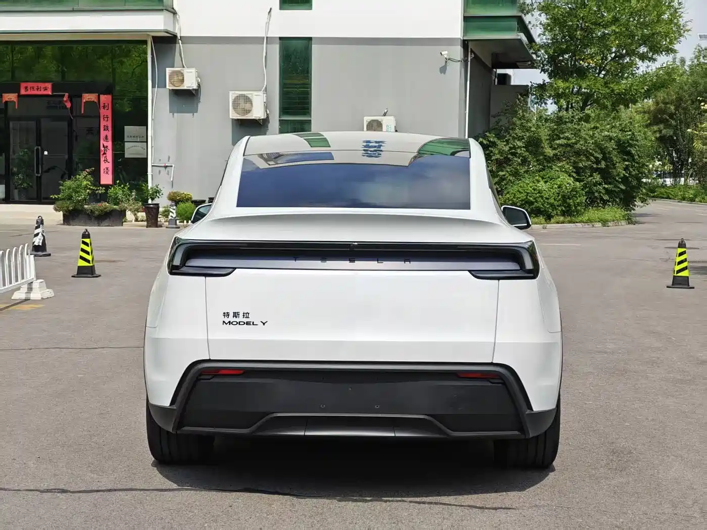 Tesla Model Y 2026 2026 Rear-Wheel Drive