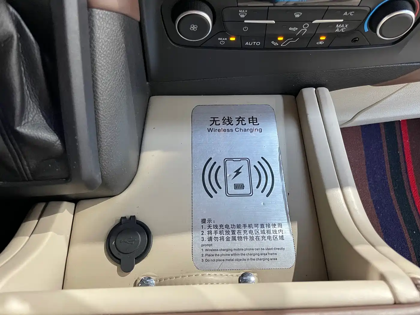 Ford Tourneo 2020 2020 2.0T Auto Elite Edition China VI