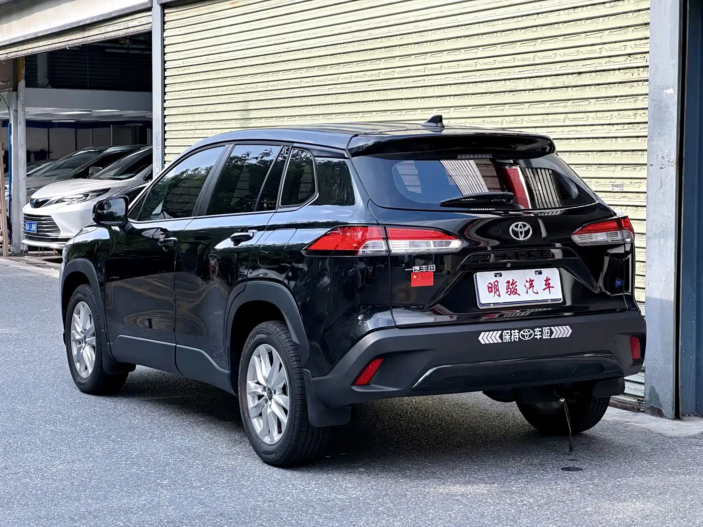 Toyota Corolla Cross 2026 2026 2.0L Elite Edition