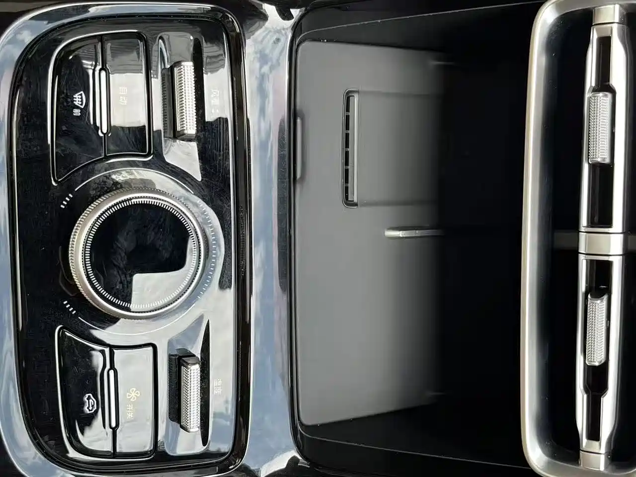 Geely Galaxy Galaxy A7 2025 2025 EM-i