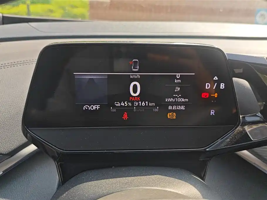 VOLKSWAGEN ID.4 CROZZ